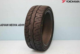 〇〇ヨコハマ アドバン ネオバ AD09ADVAN NEOVA AD09　305/30R19 102W XL