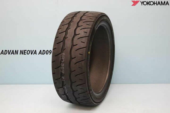 楽天市場】ヨコハマ アドバン ネオバ AD09195/45R17 81W≪1本≫ADVAN 