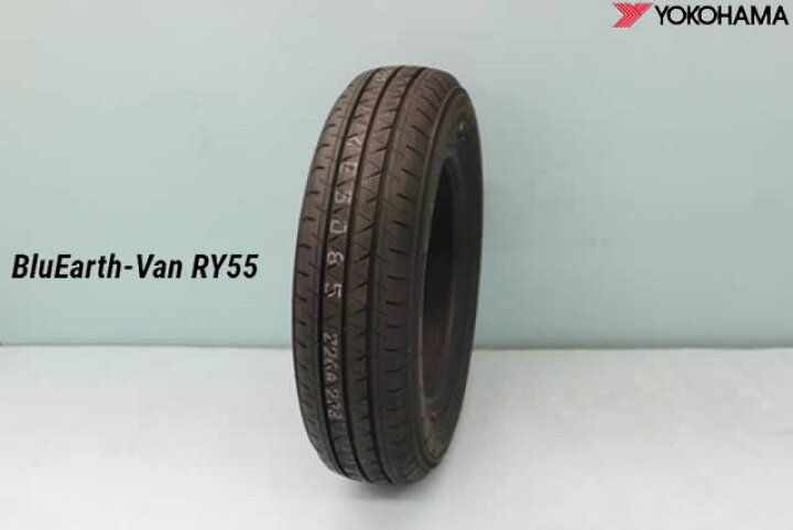 楽天市場】ヨコハマ ブルーアースバン RY55 165/80R13 94/93N : カー 