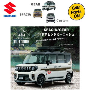 i Xy[VA/GEAR MK54S/94S hAqWK[jbV@9923A-53U60 ֗ObY 