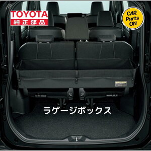 g^  mA Q[W{bNX ZWR90W ZWR95W MZRA90W MZRA95W TOYOTA NOAH 08246-28010