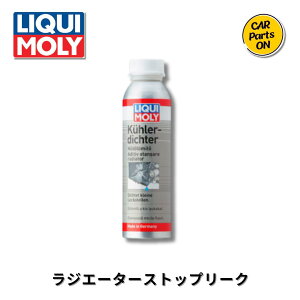 LIQUI MOLY(L) Radiator Stop Leak | WG[^[Xgbv[N ICY