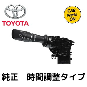TOYOTAig^ji 200nCG[X Cp[XCb` 84652-26680 ԌԒ^Cv