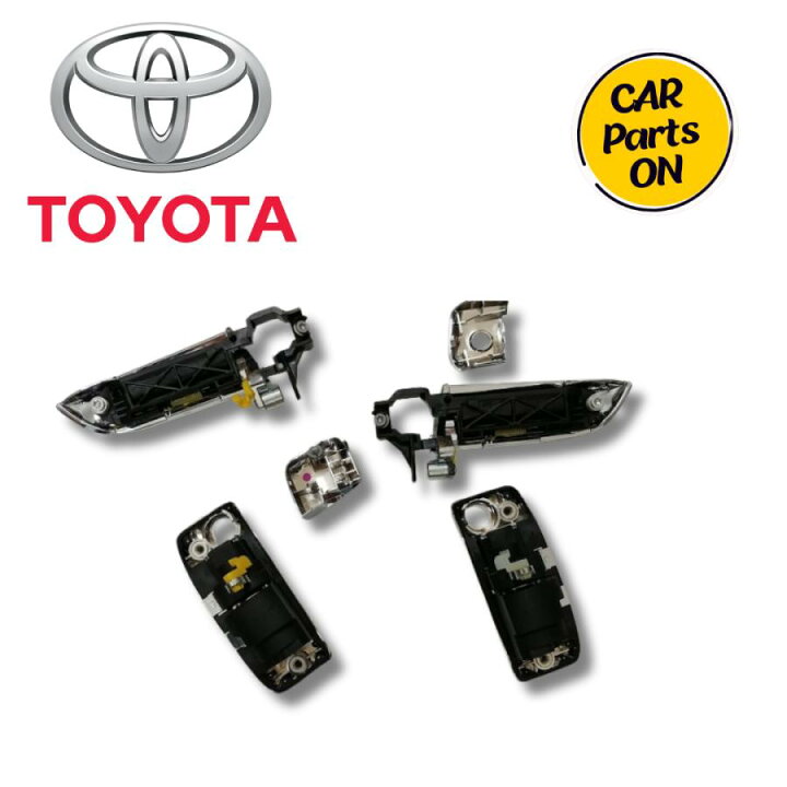 楽天市場】TOYOTA（トヨタ）純正部品 200系ハイエース メッキドア 