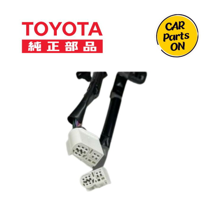 楽天市場】TOYOTA（トヨタ）純正部品 200系 ハイエース 6型 7型 8型 