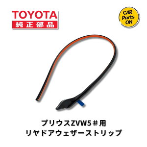 g^ i vEXZVW5phAveN^[ EFU[Xgbv EZbg@67895-47011@67896-47011