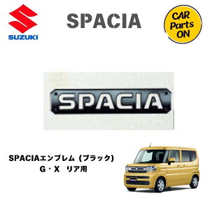 i Xy[VA iubNjAp SPACIA Gu 99239-53U00-QMY ֗ObY 