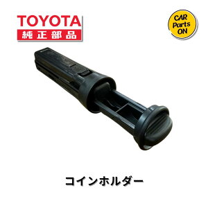 g^ i@ėp@RC{bNX@JX^@ 55450-12070-C0