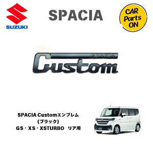 i Xy[VACustom iubNjAp SPACIA Gu 99239-53U10-QMY ֗ObY 