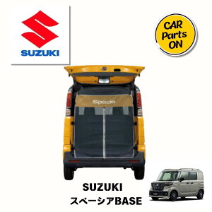 i Xy[VABASE MK33V obNhAlbg 99244-79R00 ֗ObY 