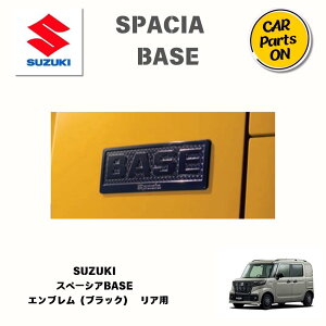 iXy[VABASE MK33V GuiubNjp SpaciaBASE 99239-56U00-QMY ֗ObY 