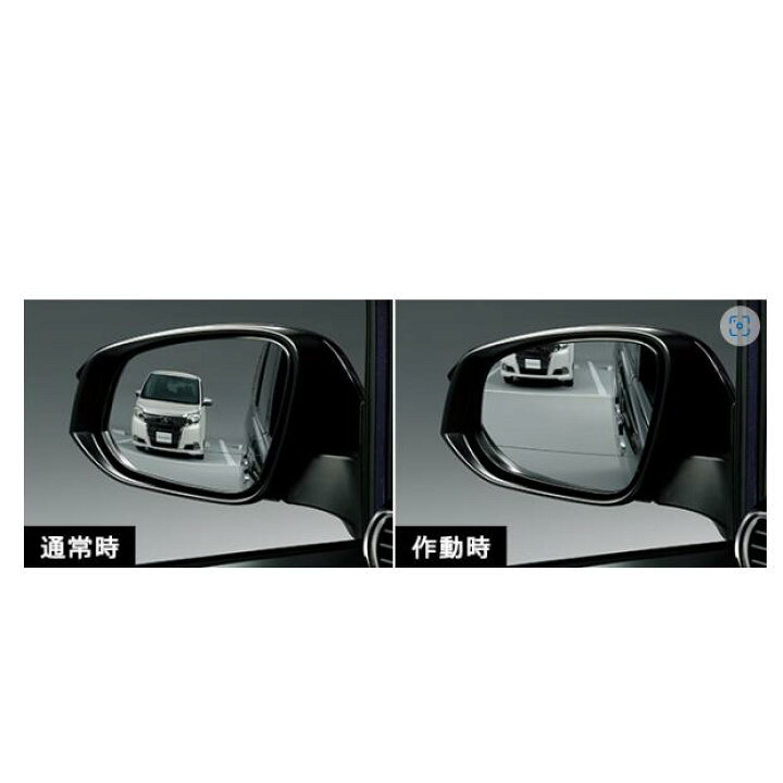 楽天市場】トヨタ 純正 ノア リバース連動ミラー ZWR90W ZWR95W 