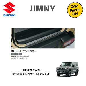 �������i �W���j�[ JB64W �e�[���G���h�J�o�[ 9915Q-77R01 XG XL XC �X�e�����X�\��t���^�C�v�@�֗��O�b�Y ��