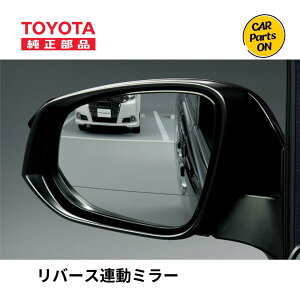 g^  o[XA~[ TOYOTA NOAH 08641-28140@IvV@pi@~[