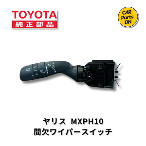 TOYOTAig^ji XEXNXMXPA1#EMXPB1 Cp[XCb` 84652-12B40 ԌԒ^Cv