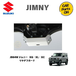 i Wj[ JB64W ftK[h9912J-77R41 XGEXLEXC @֗ObY 