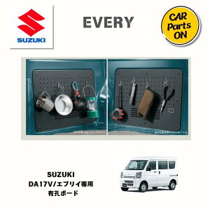�������i �G�u���C DA17V �L�E�{�[�h�@��1���@99221A-50TA0 �@�֗��O�b�Y ��