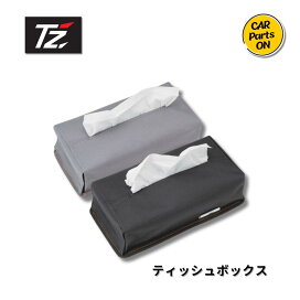 楽天市場】マツダ純正部品 CX-80 ラゲッジトレイ ソフトタイプ K48W-V0 