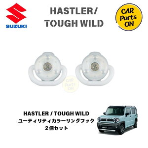 i nX[TOUGH WILD MR52S/92S [eBeBJ[OtbN2Zbg@99160-59S00-001 ֗ObY 