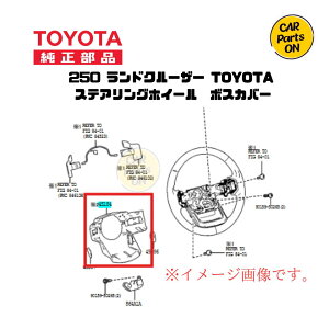 g^ i 250 hN[U[@XeAOzC[@{XJo[ N250 ֗ObY@