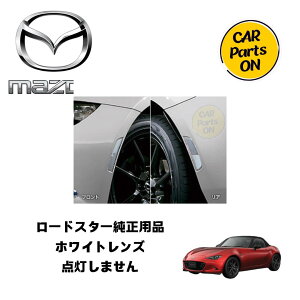 }c_i [hX^[@zCgY@ND5RE ԁ@JX^ @MAZDA@pi@ANZT[