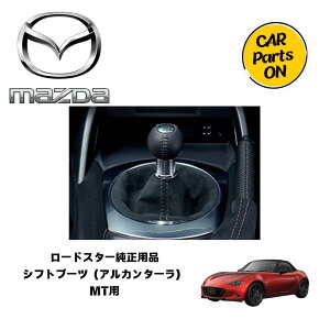 }c_i [hX^[@Vtgu[ciAJ^[jMTp@ND5RE ԁ@JX^ @MAZDA@pi@ANZT[