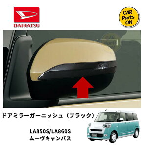 _Cnci @hA~[K[jbViubNj [LoX@08400-K2338 ԁ@DAIHATSU