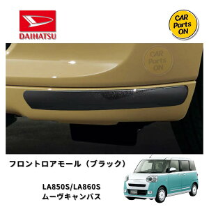 _Cnci @tgA[iubNj [LoX@08400-K2351 ԁ@DAIHATSU
