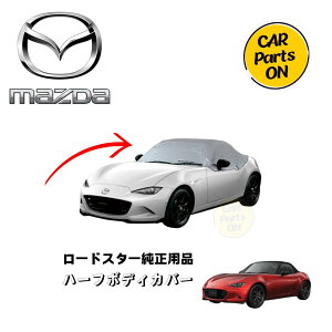 }c_i [hX^[@n[t{fBJo[@ND5RE ԁ@JX^ @MAZDA@pi@ANZT[