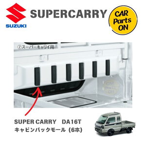 i LB DA16T LrobN[@9912R-82M00 @֗ObY 