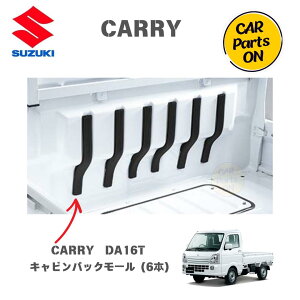 i LB DA16T LrobN[@9912R-82M20 @֗ObY 