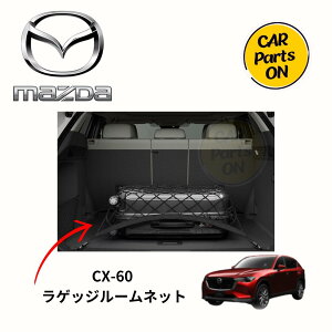 }c_i CX-60 QbW[lbg@ANZT[@֗