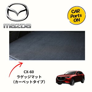 }c_i CX-60 QbW}bgiJ[ybg^Cvj@ANZT[@֗