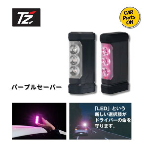 g^ TZ p[vZ[o[ V9TZZH004@LED~\ށ@Op~@ً}@Cg ً}Zbg ЊQ 