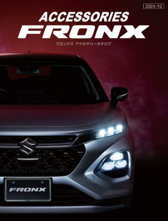 楽天市場】SUZUKI純正部品 フロンクス・FRONX ドアミラーガーニッシュ 