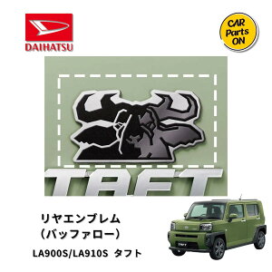 _Cnci@Guiobt@[j@ ^tg@LA900S/LA910S@08400-K2391 ԁ@DAIHATSU@pi@ANZT[@JX^