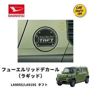 _Cnci@t[GbhfJ[iMbhj@ ^tg@LA900S/LA910S@08400-K2394 ԁ@DAIHATSU@pi@ANZT[@JX^