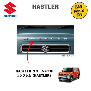 i nX[ MR52S/92S GuHUSLER@99239-59S00-0PG-26U-QKF ֗ObY 