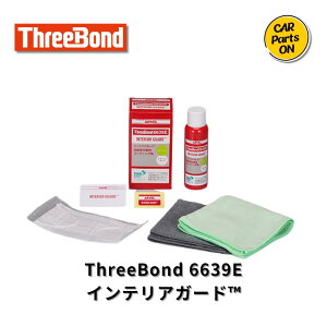 X[{h CeAK[h 1{sLbg TB6639E Interior guard@֗ObY@@|@{H@h@R[eBO