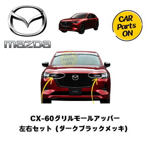 }c_i CX-60 O[Abp[ EZbg@_[NbL@Premium Sportsp