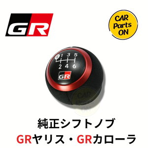 g^ i@GRXEGRJ[ U[Vtgmu {v ubN `FWo[mu 6MT 33504-12830-C0