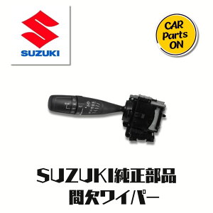SUZUKI i Cp[XCb`iԌCp[tj37310-50M20@֗ObY 