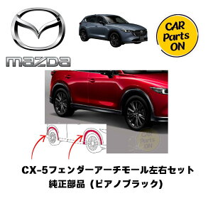 }c_i CX-5 tF_[A[`[ZbgisAmubNj EZbg