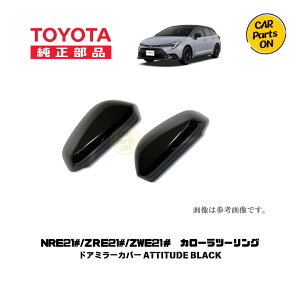 TOYOTAig^ji J[c[Op@AE^[~[Jo[iubNjEZbg AeB`[hubN