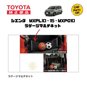 TOYOTAig^jpi VG^@Q[W}`lbg