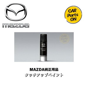 J[ԍ 52C@GAO[^bN ^b`AbvyCg MAZDA i J52C-77-710A@^b`y