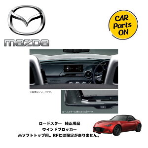 }c_i [hX^[@EBhubJ[@ND5RE ԁ@JX^ @MAZDA@pi@ANZT[