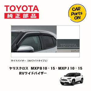 g^ i XNXp RVChoCU[ @08162-52050 ֗ObY@