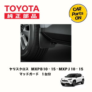 g^ i XNXp }bhK[h @53008-52390 ֗ObY@