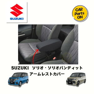 pi \IE\IofBbg@MAD7S@A[XgJo[@֗ObY 